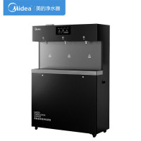 美的商用飲水機 Midea RO款 ZRO1824-H4（R60）